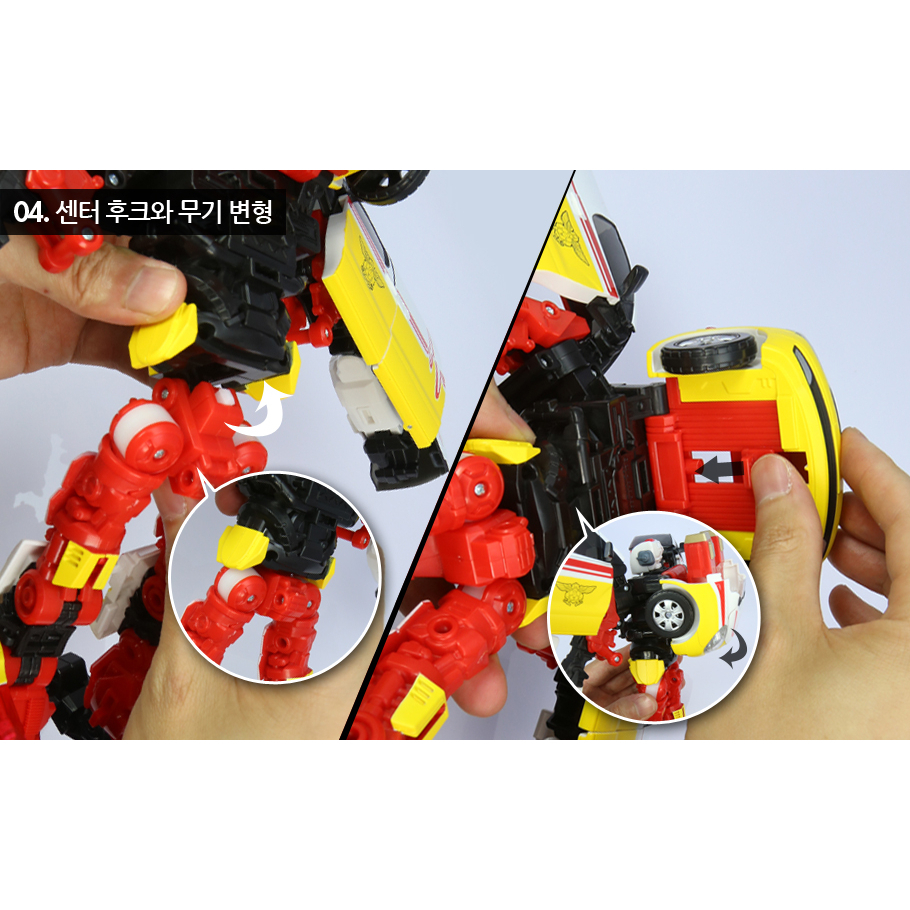 Đồ chơi ô tô biến hình thành Robot cứu thương 119 màu đỏ - hàng Hello Carbot chính hãng Choirock phát nhạc cấp cứu.