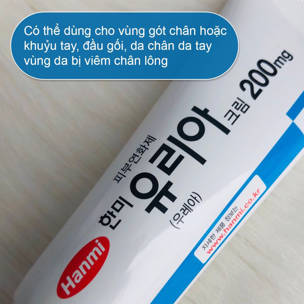 Kem nứt gót chân Urea Hanmi Hàn Quốc 50g. Giải pháp cho làn da nứt nẻ