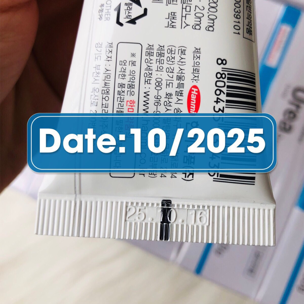 Kem nứt gót chân Urea Hanmi Hàn Quốc 50g. Giải pháp cho làn da nứt nẻ