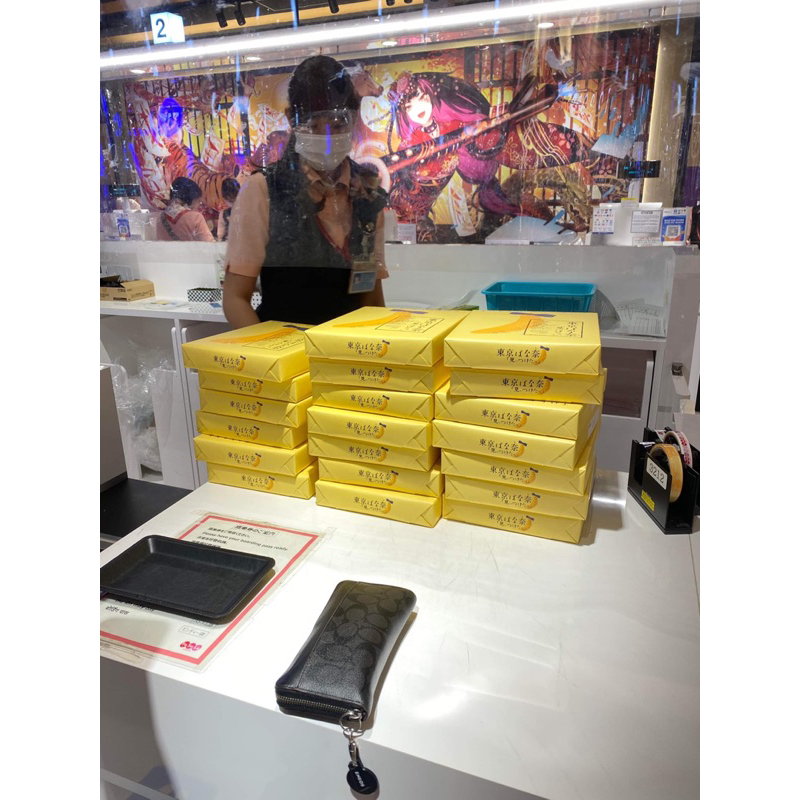 Bánh chuối tokyo banana 8 chiếc