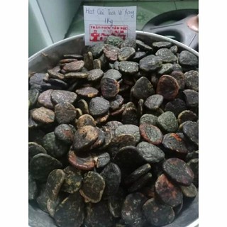 1kg hạt gấc đã tách vỏ rang