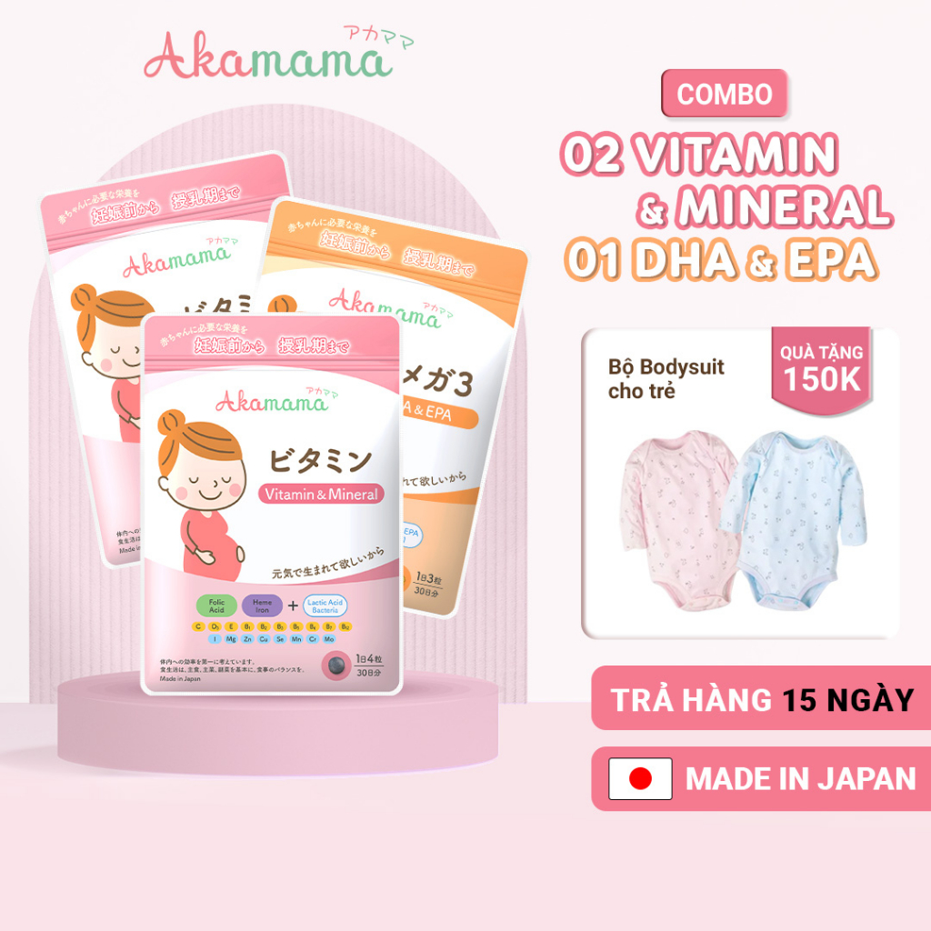 COMBO 2 Vitamin + 1 DHA cho bà bầu Akamama, Nhật Bản
