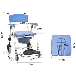 Ghế bô tắm đa năng gấp gọn gbm-016