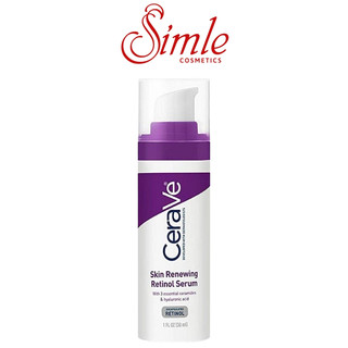 Serum Cấp Nước Phục Hồi Da CeraVe 30ml