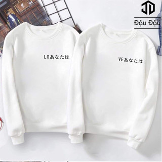 Áo Nỉ unisex Đôi HOODIE Love Thời Trang