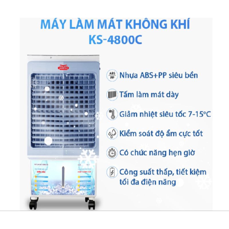 Quạt điều hòa không khí công nghiệp, quạt điều hoà LADOMAX KS-4800C, máy làm mát không khí, mát lạnh công suất lớn