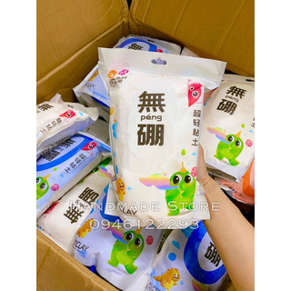Đất sét tự khô Super Light Clay