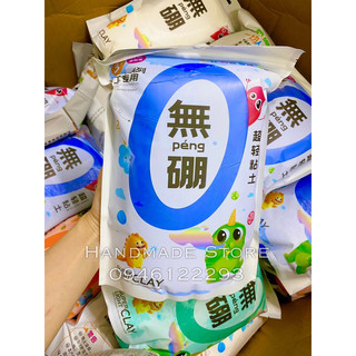Đất sét tự khô Super Light Clay (Gói 500gr)