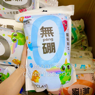 Đất sét tự khô Super Light Clay (Gói 500gr)