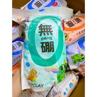 Đất sét tự khô Super Light Clay (Gói 500gr)