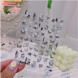 Miếng dán stick trang trí móng DH-428