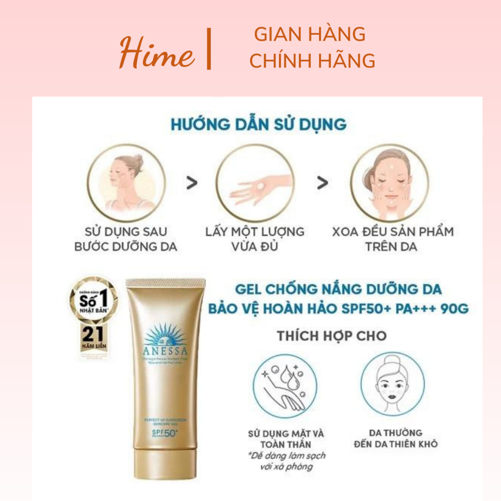 Kem chống nắng Anessa Perfect UV Sunscreen Skincare SPF50+ PA++++ dạng Gel 90g