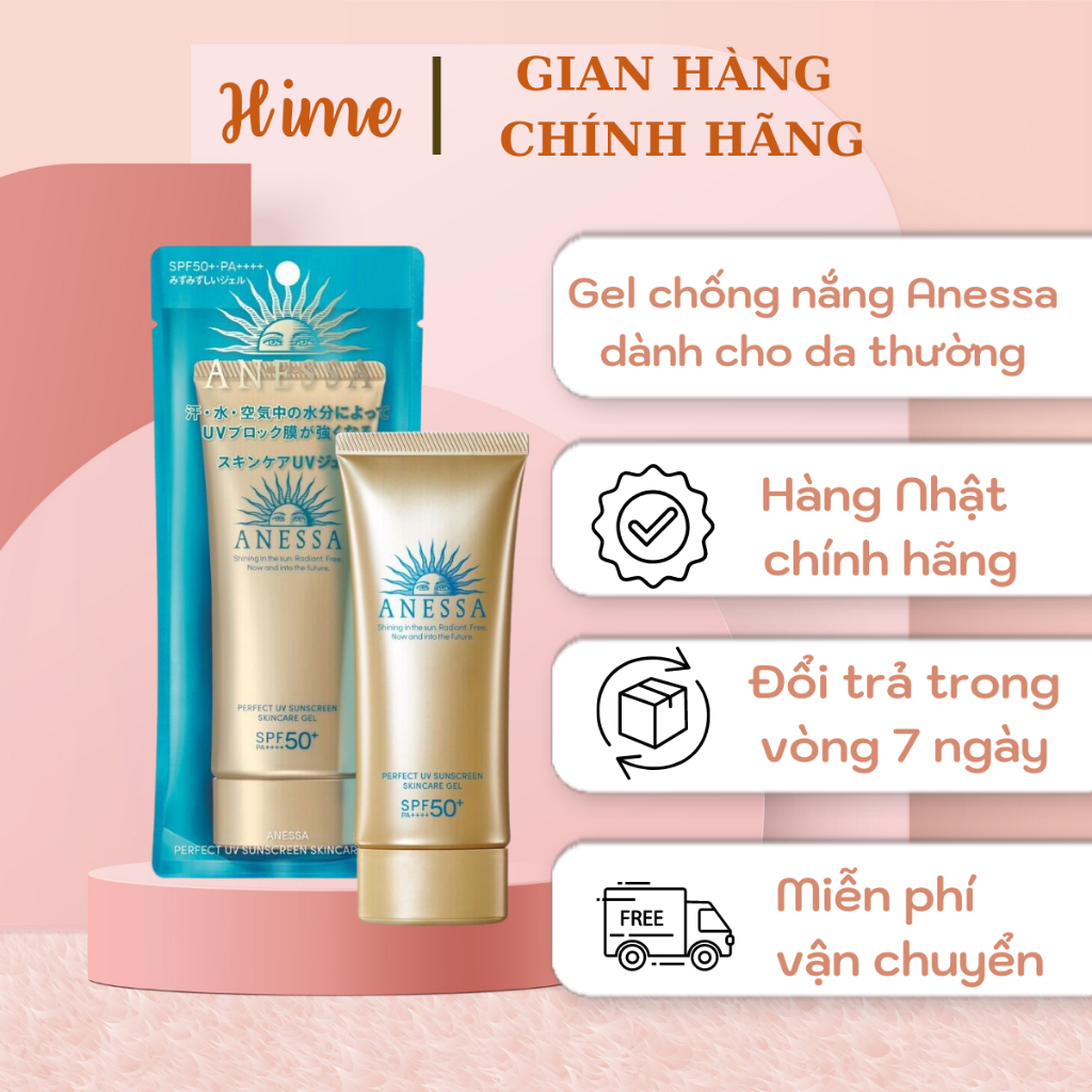 Kem chống nắng Anessa Perfect UV Sunscreen Skincare SPF50+ PA++++ dạng Gel 90g