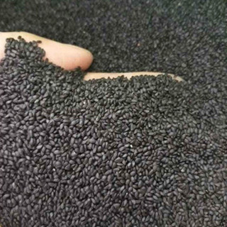 Hạt é sạch loại 1 (500g)