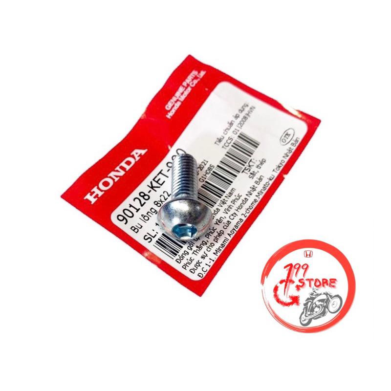 Ốc Lục Giác Bát Nhôm Gác Chân Sau  Xe Honda AB Air Blade 110 2007-  2012 / Winner V1 V2 V3 Chính hãng Honda