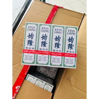 Dầu nóng Kwan Loong Oil 57ml nội địa Singapore loại 1 nắp