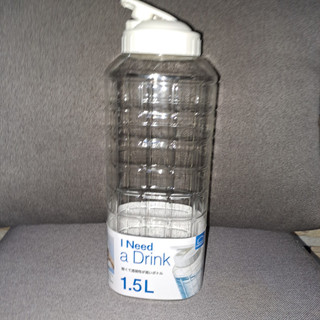 Bình nhựa đựng nước Lock&lock 1.5 lít