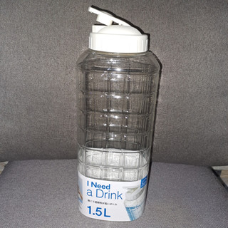 Bình nhựa đựng nước Lock&lock 1.5 lít