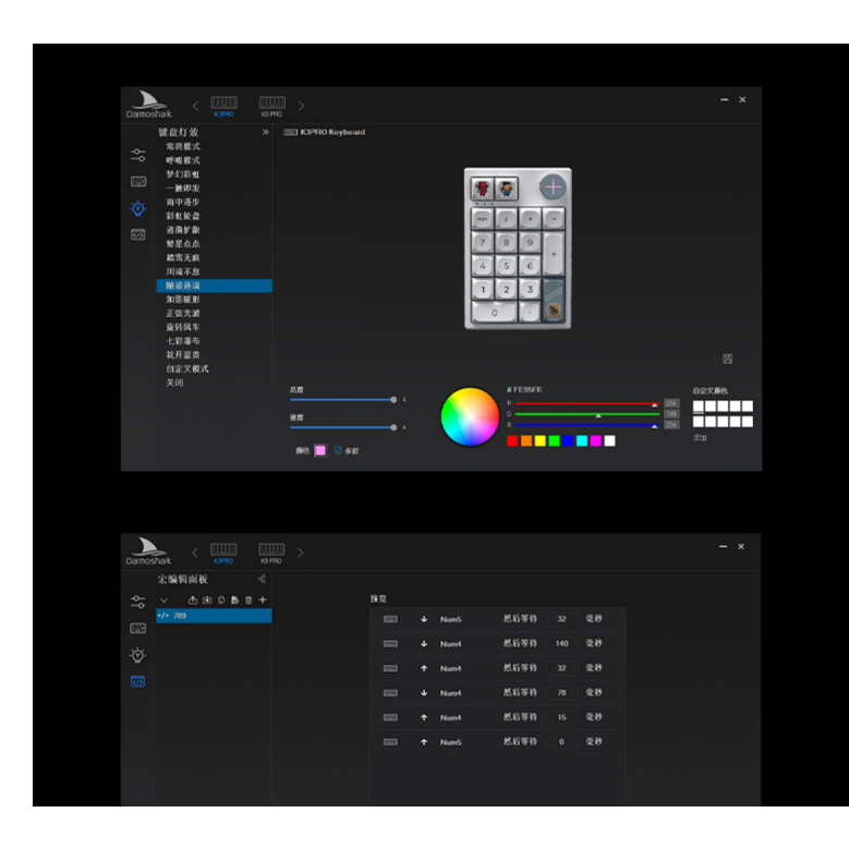 Numpad cơ K3 Shark - App Keymap - Bàn phím số cơ - 3 mode - Hotswap - núm xoay và keycap siêu đẹp - Build ngon hơn JJK21