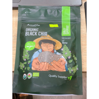 Hạt chia hữu cơ amavie foods 250g