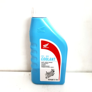 Nước làm mát xe máy Honda thái lan 0,5L