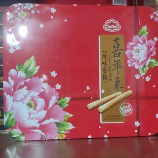 bánh cuộn đài Loan.