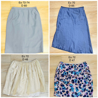 Rosy.vintage| chân váy si nhật eo 70-72-74