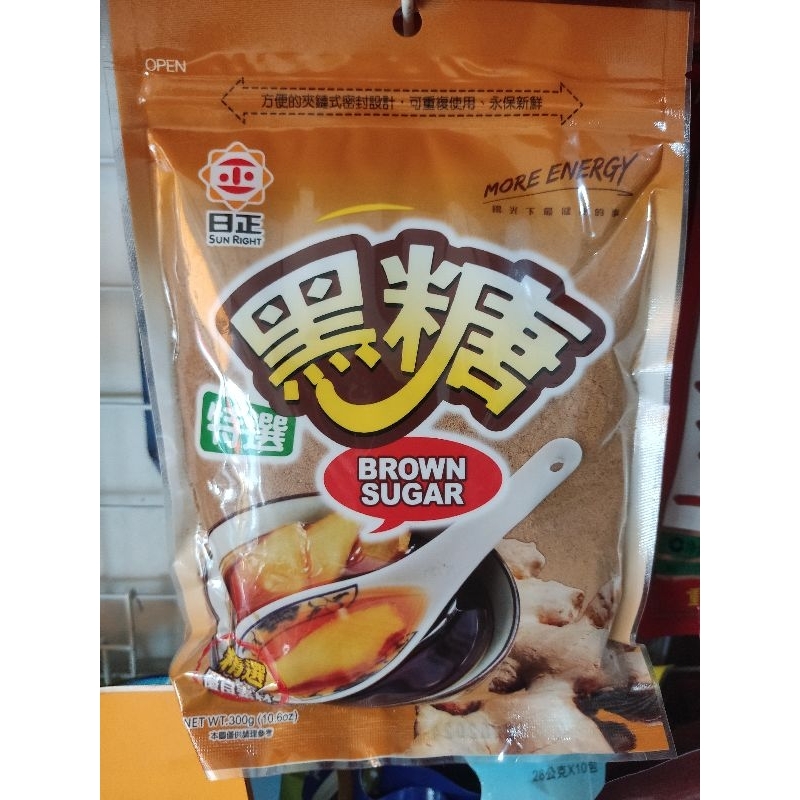 đường đen đài Loan.