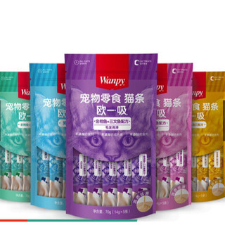 Súp thưởng wanpy gói 5 thanh 14g cho mèo