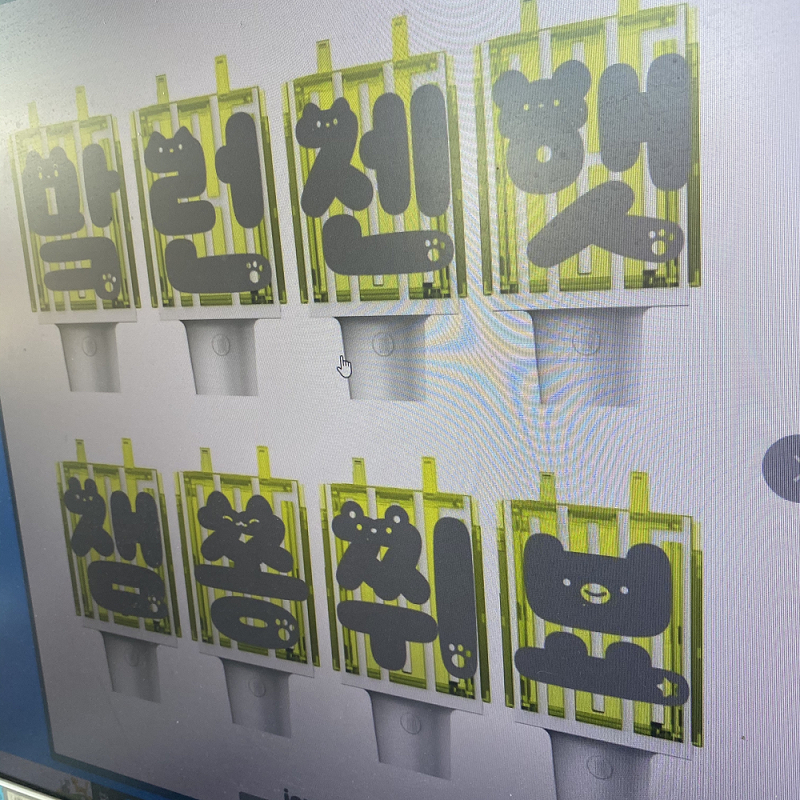 Hình dán lightstick NCT DREAM phản quang