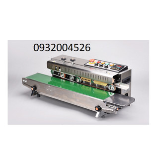 Máy hàn miệng bao có indate FRD-1000, máy hàn miệng túi có indate inox 304