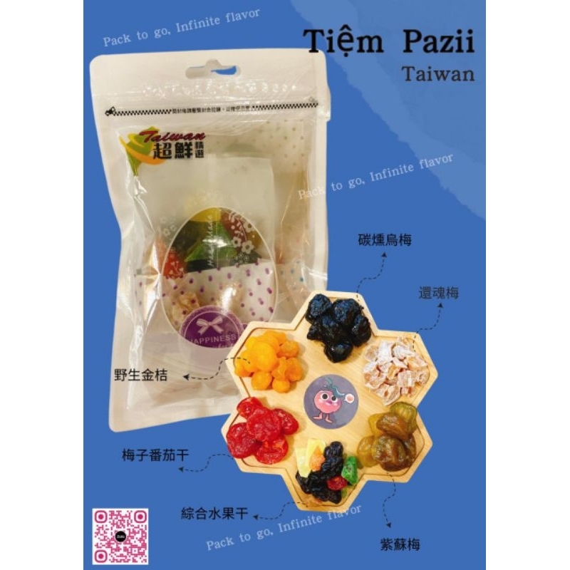 TÚI MỨT CÁC LOẠI TRÁI CÂY SẤY KHÔ 150gr