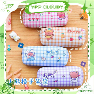  Hộp Túi Bóp Đựng Bút Viết Vải Cute Xinh Đẹp Canvas Phong Cách Hàn Quốc In Họa Tiết Hoạt Hình Gấu Dễ Thương Cỡ Lớn 