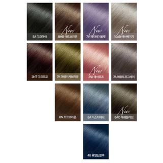 Nhuộm tóc Mise en Scene Hello Bubble Foam Color