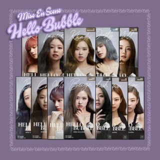 Nhuộm tóc Mise en Scene Hello Bubble Foam Color