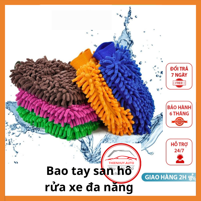Bao tay san hô bọt biển sợi Microfiber lông cừu lau rửa xe ô tô, xe máy siêu mềm siêu thấm chuyên dụng