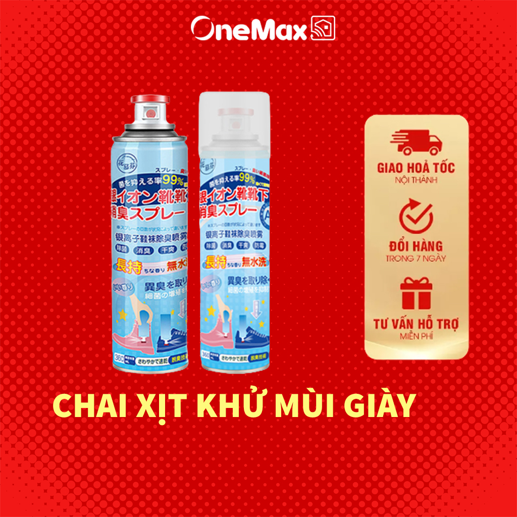 Xịt khử mùi giày ONEMAX - Giúp chống hôi chân, kháng khuẩn, khử mùi cho giày và tất 260ml