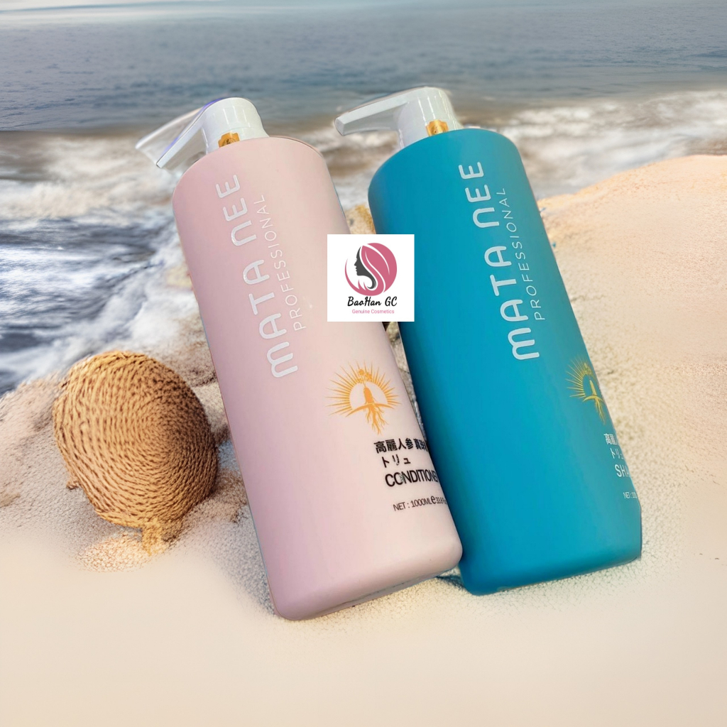 Gội xả Mata nee chính hãng giúp phục hồi sâu giảm gãy rụng và siêu mượt dung tích 1000ml.BaohanGc