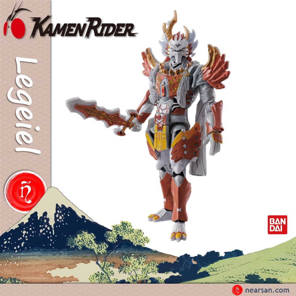 legeiel kamen rider mô hình bandai sodo saber book 10