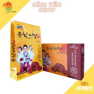 [Chính Hãng] Nấm Linh Chi Hàn Quốc Thượng Hạng Hộp 1kg