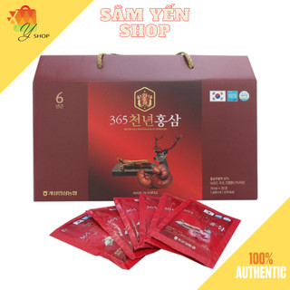 Nước Hồng Sâm Nhung Hươu Linh Chi 365 Hộp 20 gói