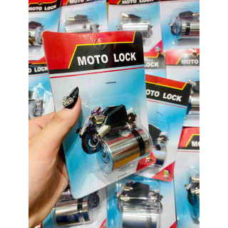 KHÓA PHANH ĐĨA CHỐNG TRỘM XE MÁY