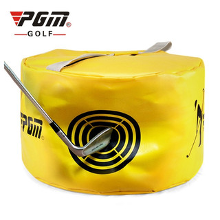 Túi tập swing golf pgm cao cấp, golf swing training package hl002