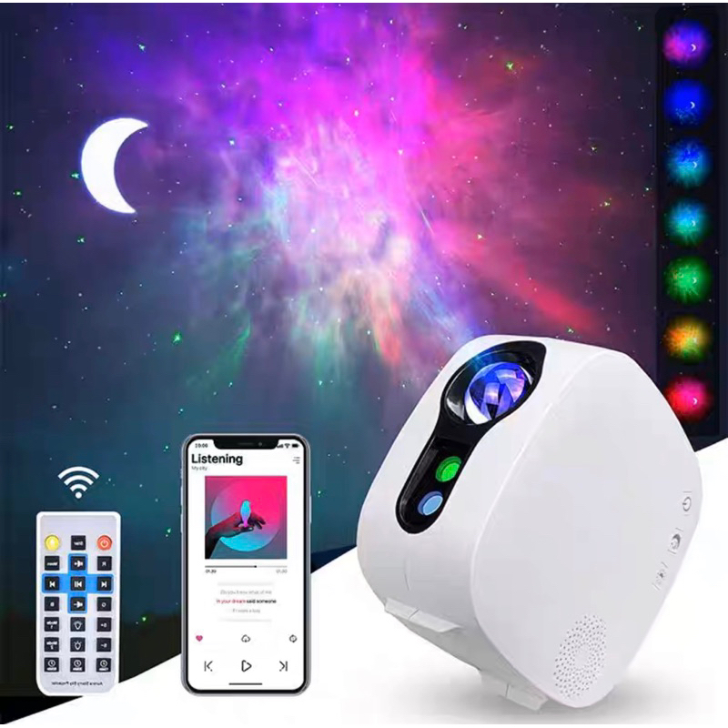 Cực Quang Phòng Chiếu Bầu Không Khí Ánh Sáng Phòng Ngủ Âm Thanh Bluetooth Đèn Ngủ Bầu Trời Đầy Sao Khí Quyển Ánh Sáng