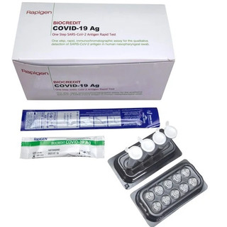 COMBO một Hôp 20 bộ kit test mũi nhanh Covid-19 Biocredit Hàn Quốc, Que thử nhanh kháng nguyên Sars-Cov-2