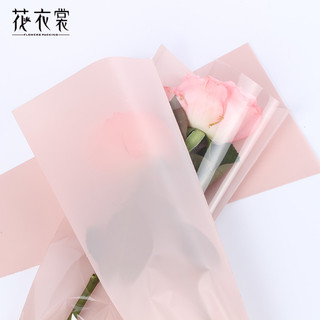 Giấy gói hoa loại 1 bông