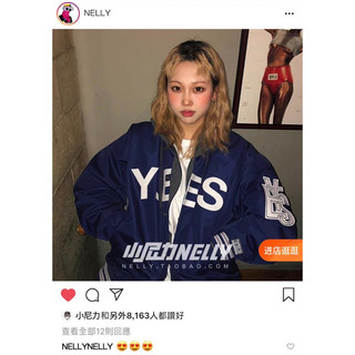 Áo khoác bomber NELLY Y.E.S [sẵn hàng]