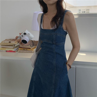 Váy denim dài siêu hot 2023