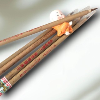 Bút lông tiểu tự con Cọp _ size 2/size 4