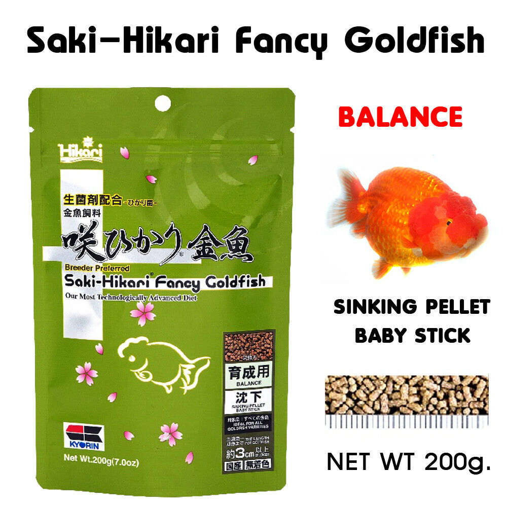Thức ăn cá vàng Saki-Hikari Fancy Goldfish Balance gói xanh 200g - Cám cá cân bằng dinh dưỡng hỗ trợ tiêu hoá